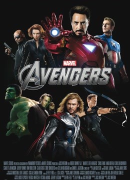 复仇者联盟国语版封面图