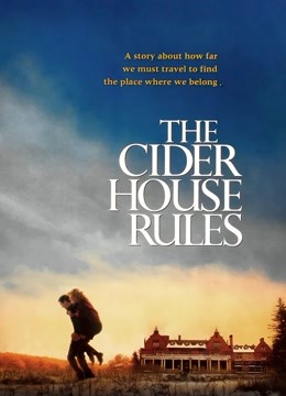 苹果酒屋法则封面图