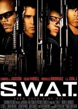 反恐特警组封面图