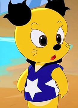 山猫和吉咪之嘉年华封面图