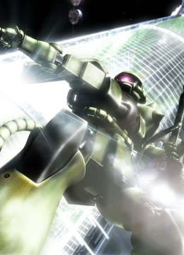 机动战士高达MSIGLOO默示录0079封面图