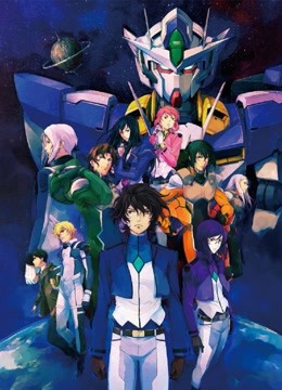 机动战士高达00-先驱者的觉醒-封面图