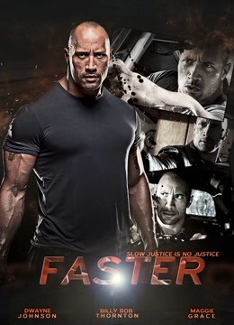 极速复仇封面图