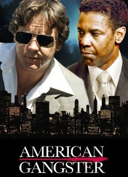 美国黑帮封面图