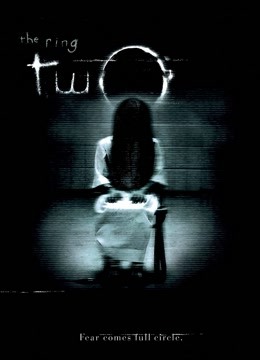 美版午夜凶铃2封面图