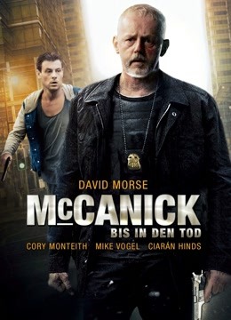 毒警追踪封面图