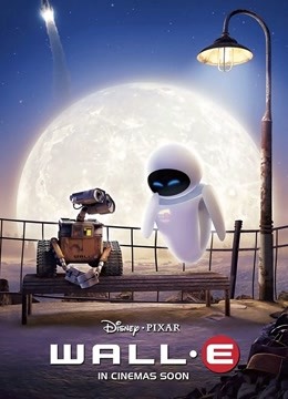 机器人总动员国语版封面图