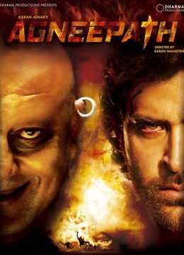 火之通途封面图