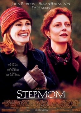 真爱同心封面图