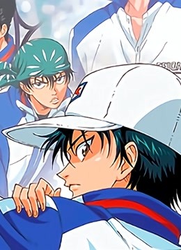 网球王子OVA第二季封面图