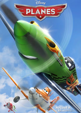 飞机总动员国语版封面图