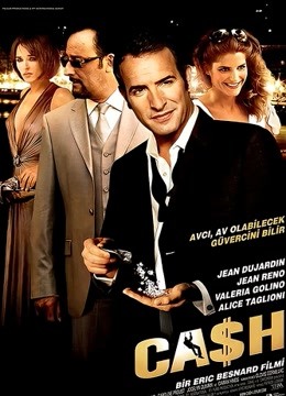 至尊对决封面图