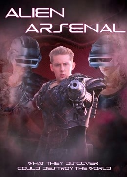 外星入侵（普通话）封面图