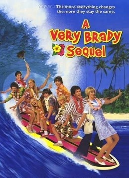 反斗怪家庭续集封面图