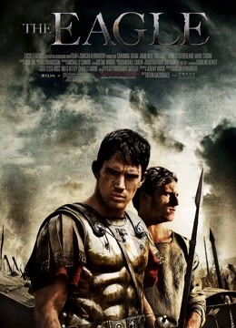 迷踪：第九鹰团封面图