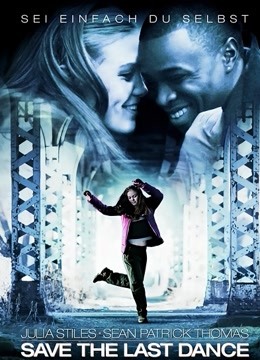 留住最后一支舞封面图