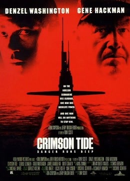 红潮风暴封面图