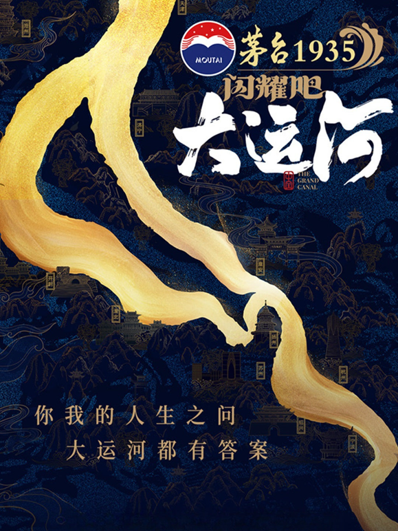 文学里的黑龙江封面图