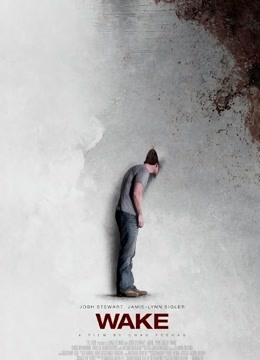 黑暗之下封面图