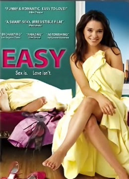 谈情说爱（2003）封面图