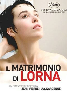 罗尔娜的沉默封面图