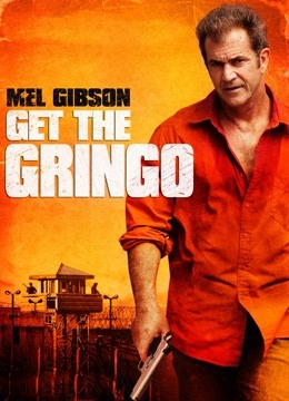 致命反击封面图