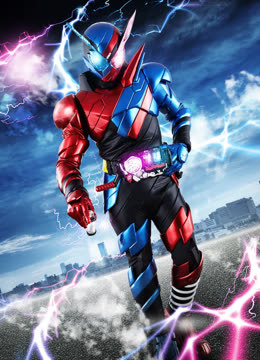 假面骑士创骑封面图
