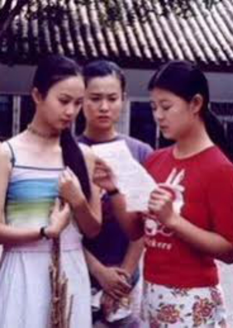 高中女生封面图