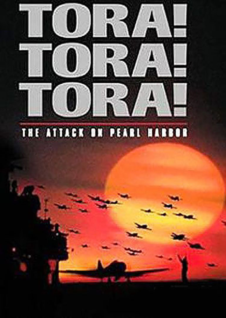 虎！虎！虎！封面图