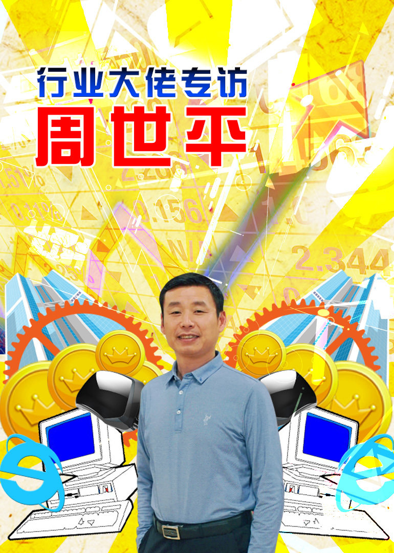 当红辣子鸡封面图