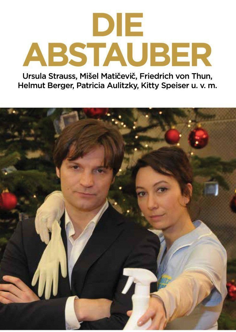 传递真情封面图