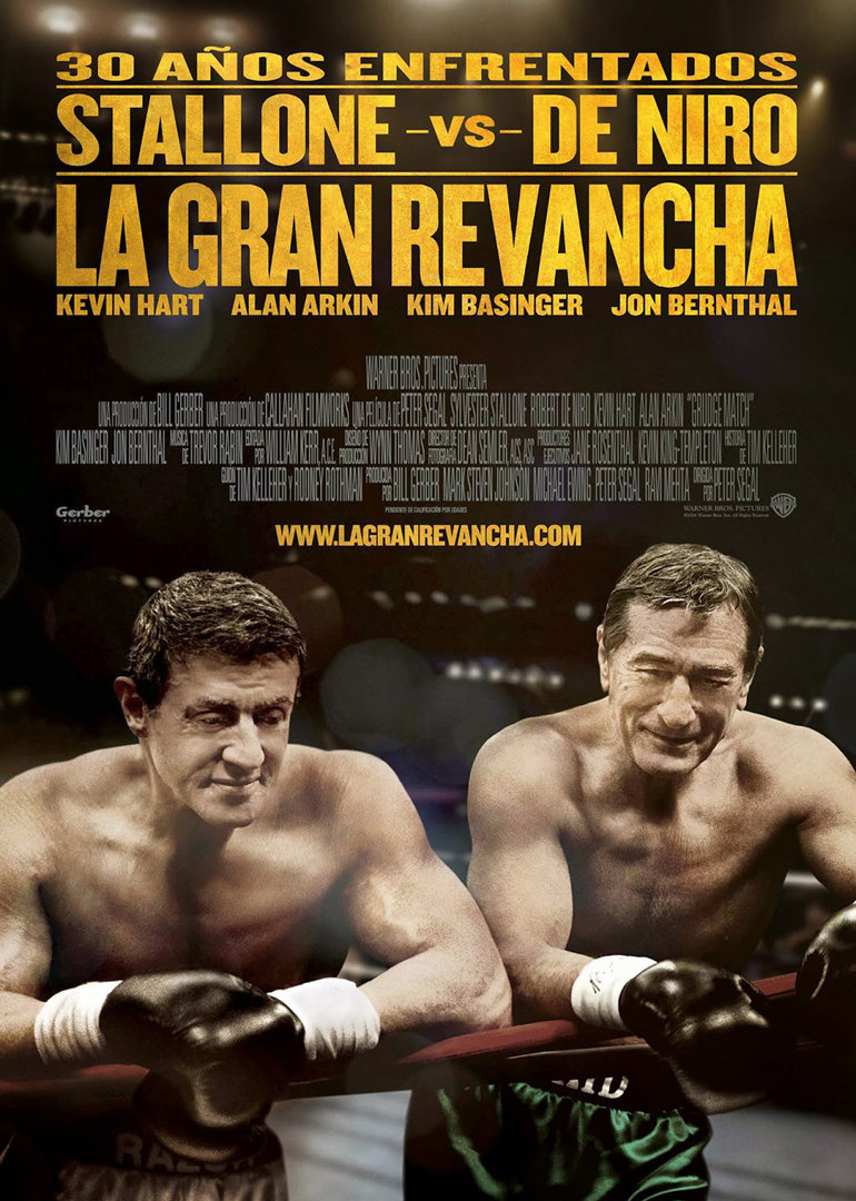 旗鼓相当封面图