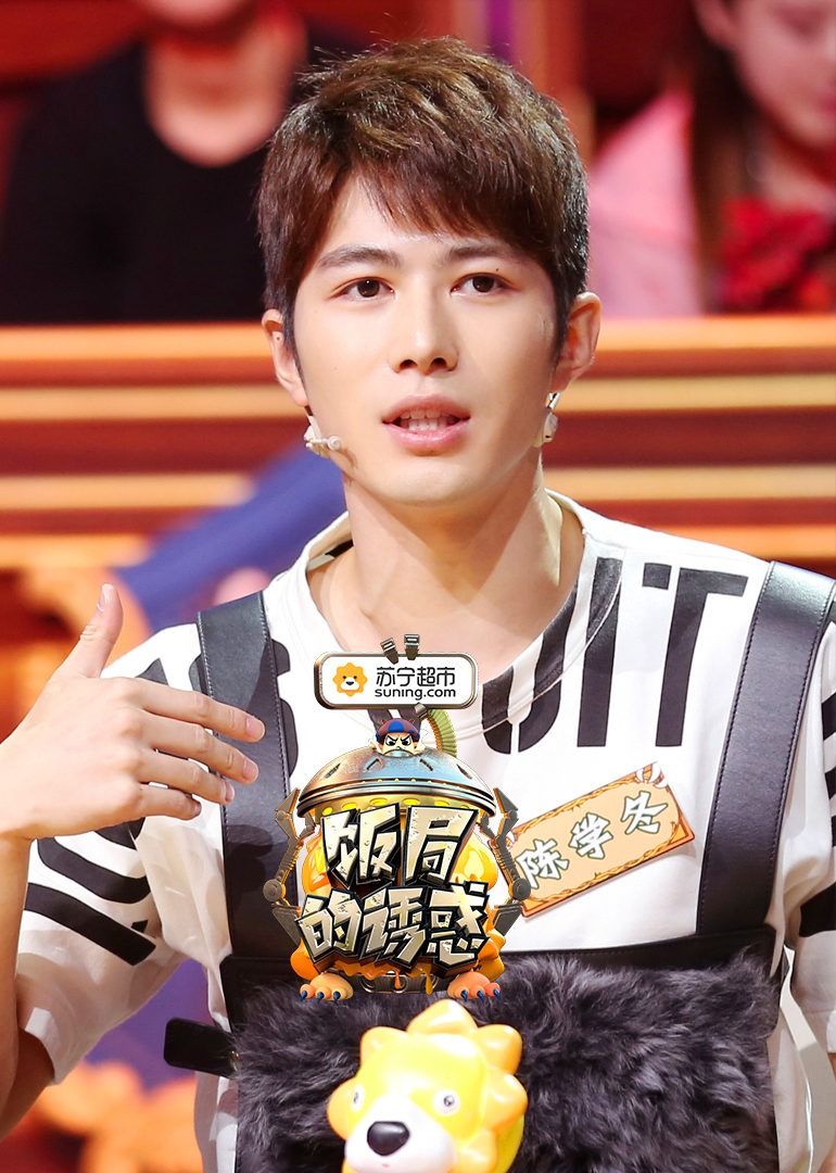 饭局的诱惑 第二季封面图