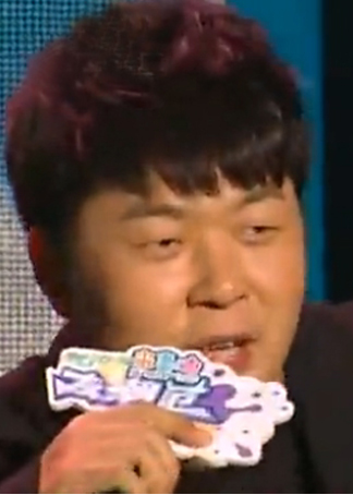 潮童假期封面图