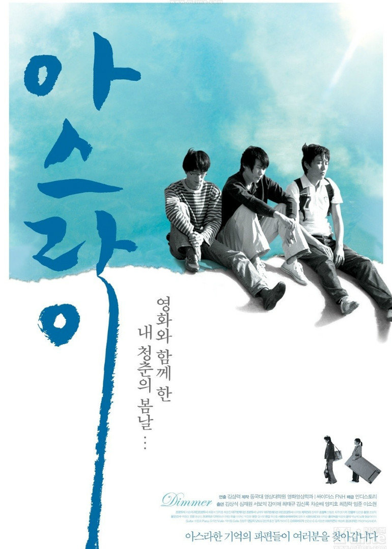 朦胧灰暗封面图