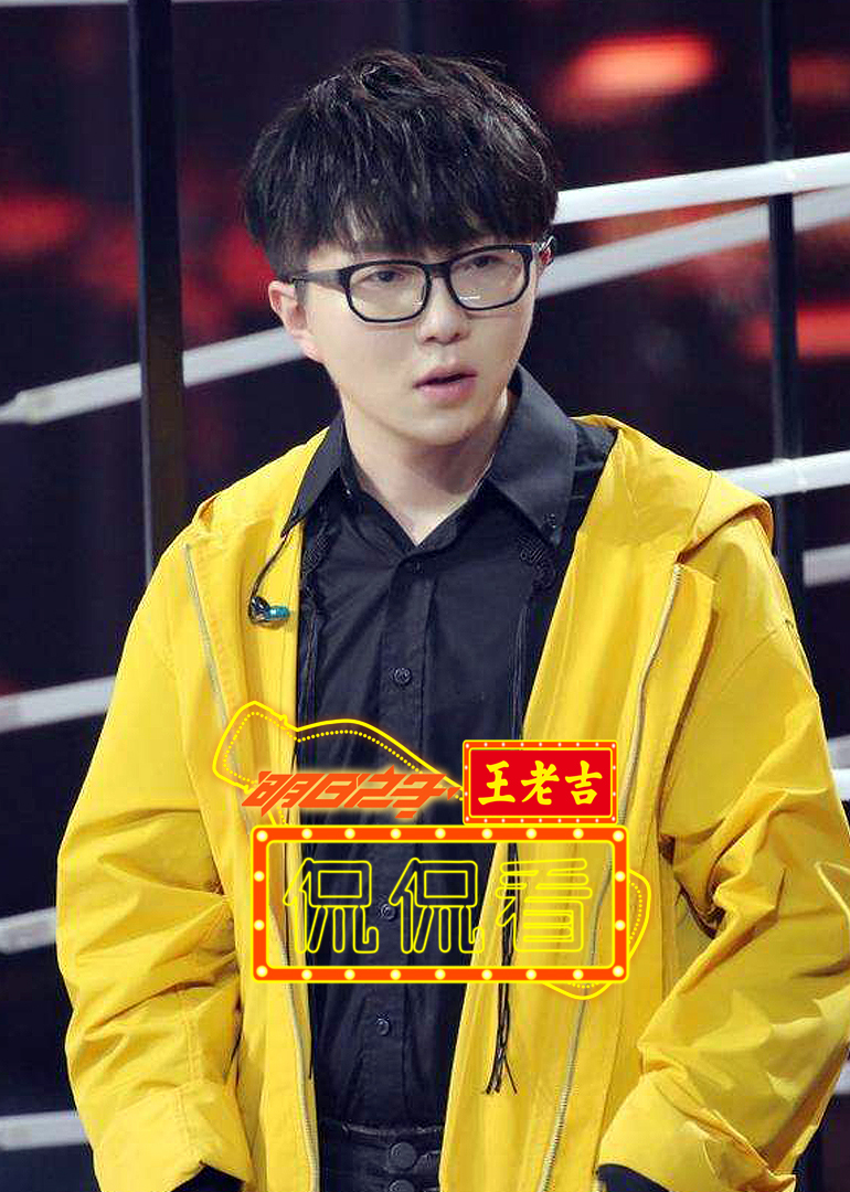 明日之子侃侃看封面图