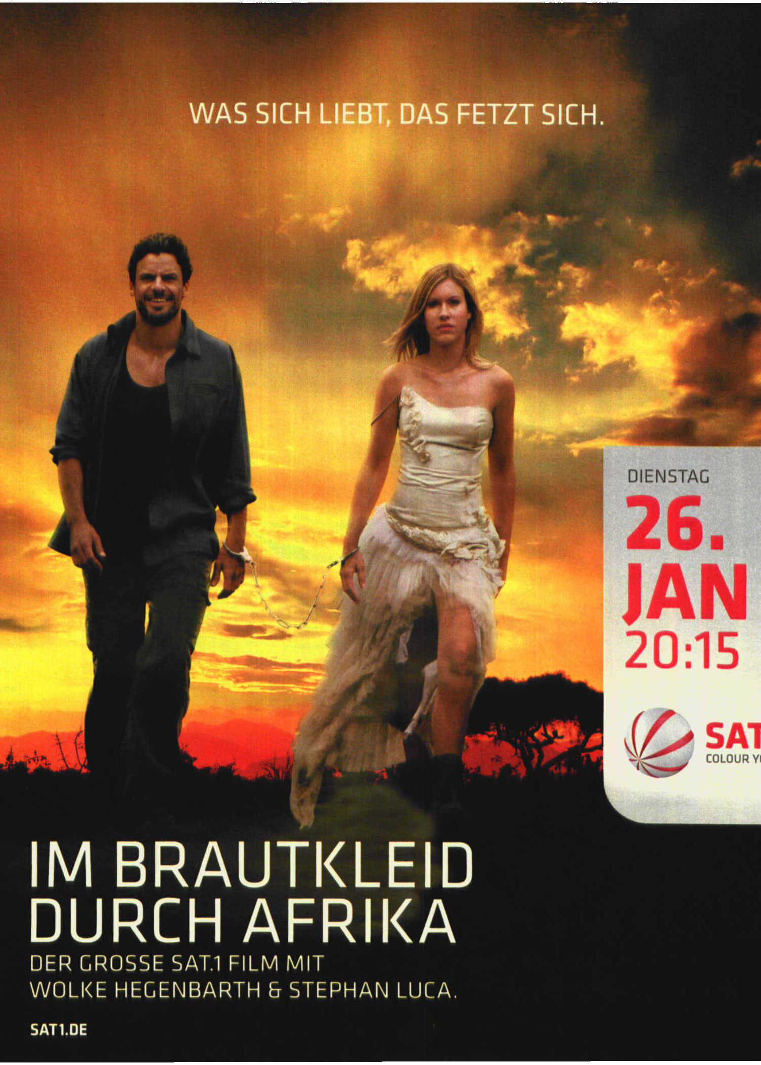 迷失非洲封面图