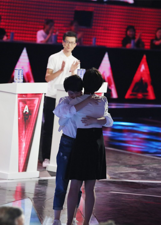 向上吧诗词封面图