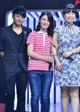 称心如意封面图