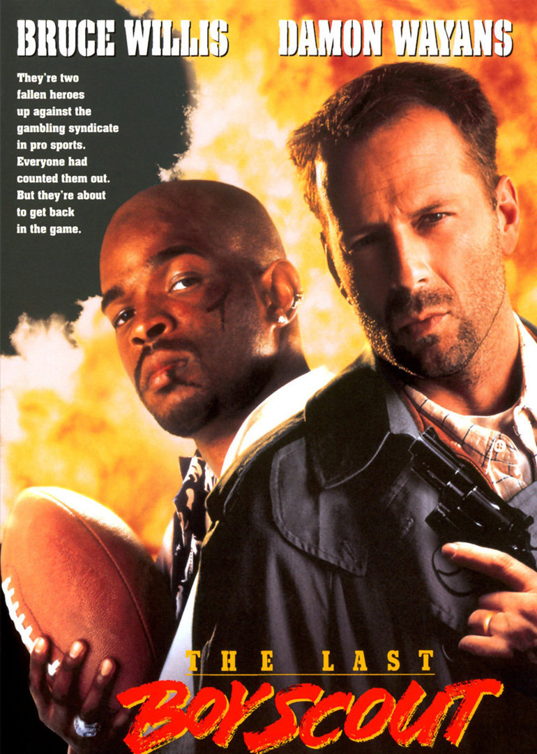 终极尖兵封面图