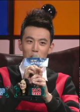 谣言终结者封面图