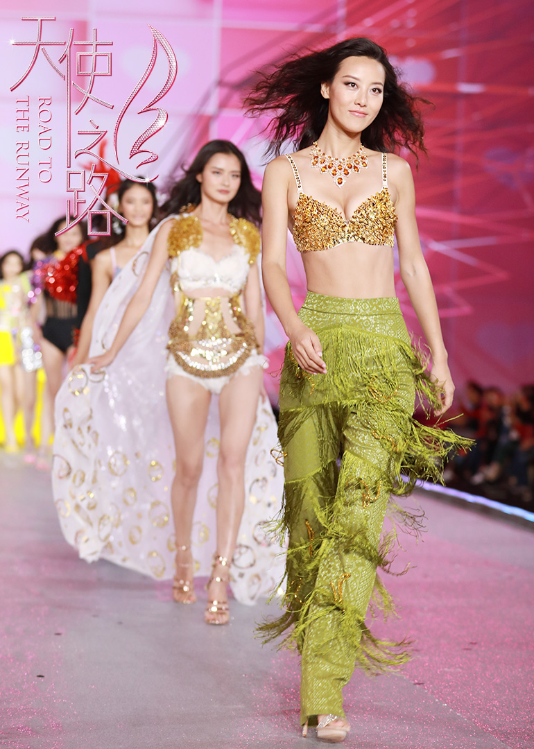 天使之路封面图