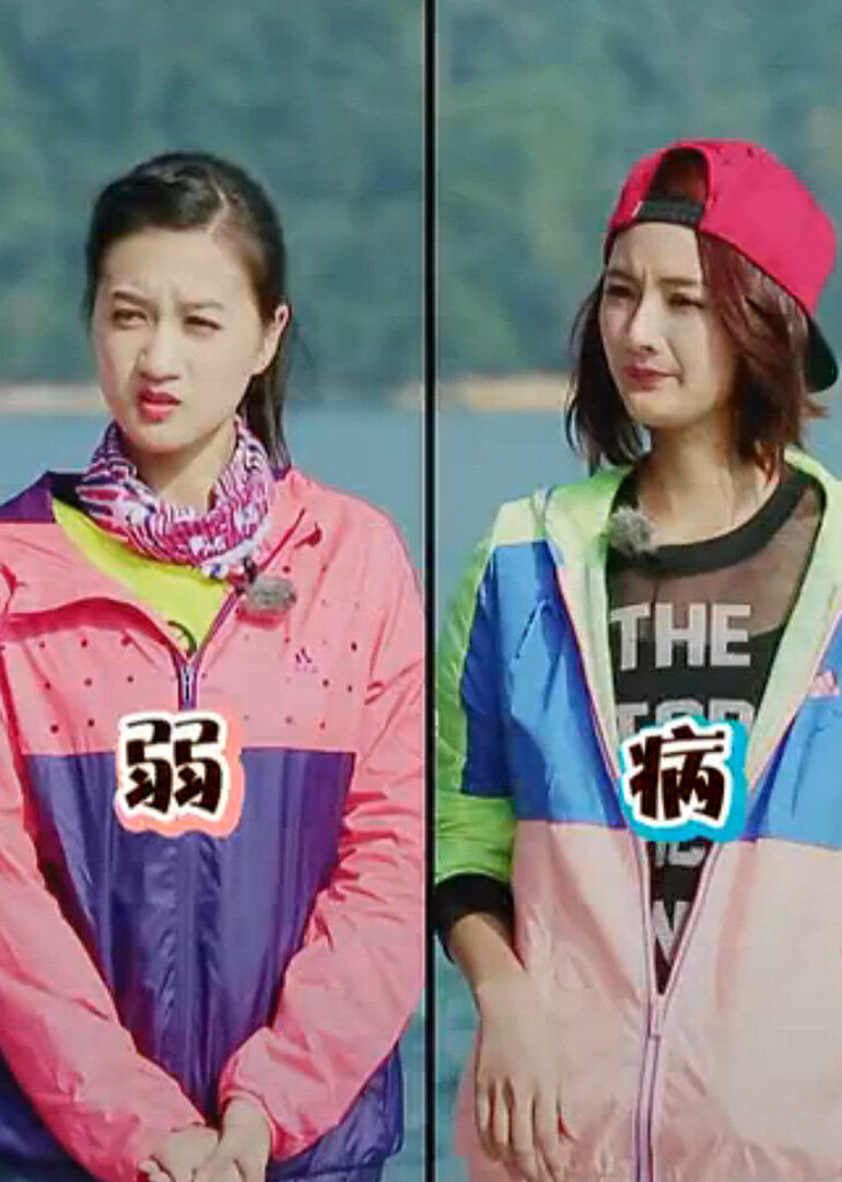 味解之谜封面图