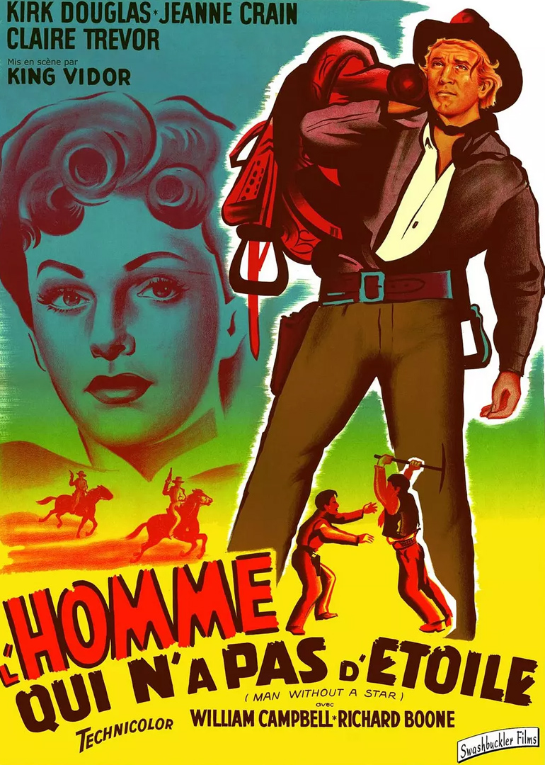 男子汉大丈夫封面图