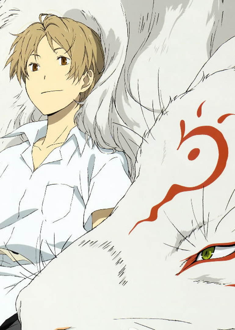 夏目友人帐 第一季封面图