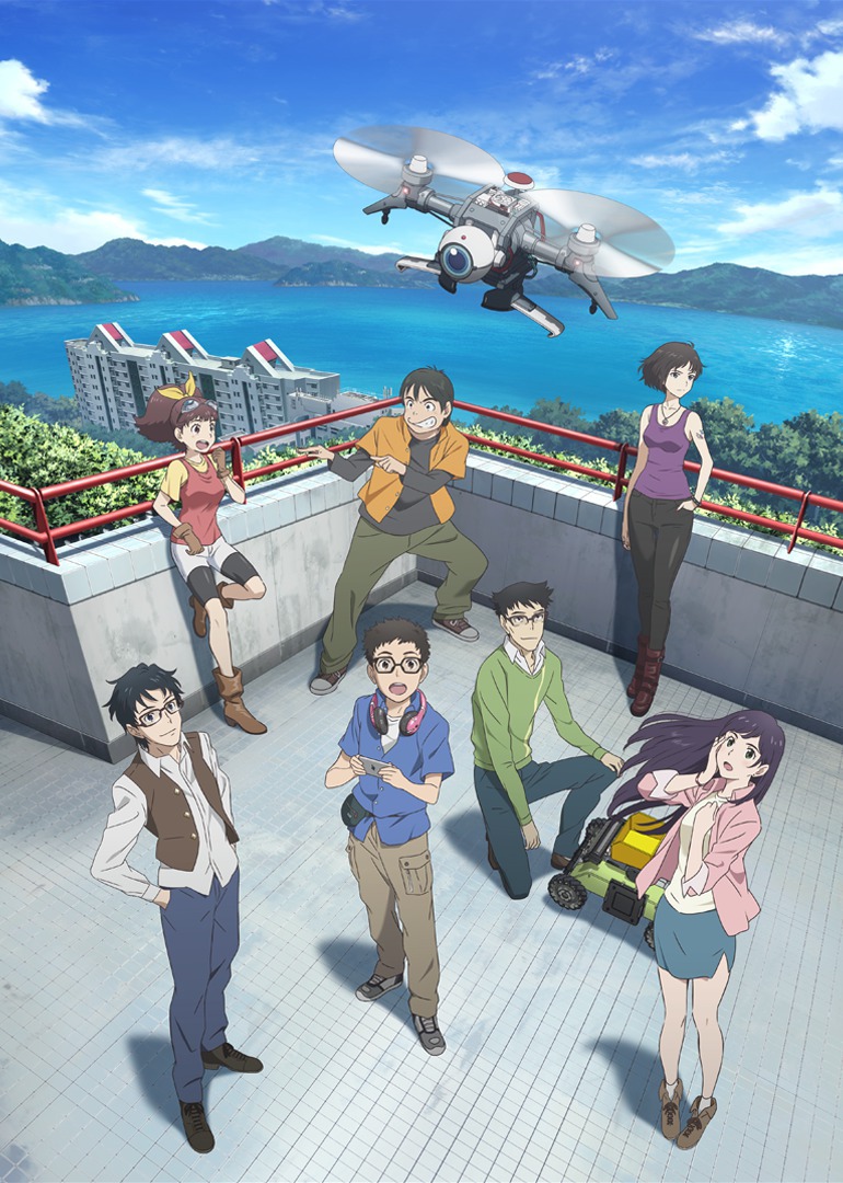 机甲大师（日语）封面图