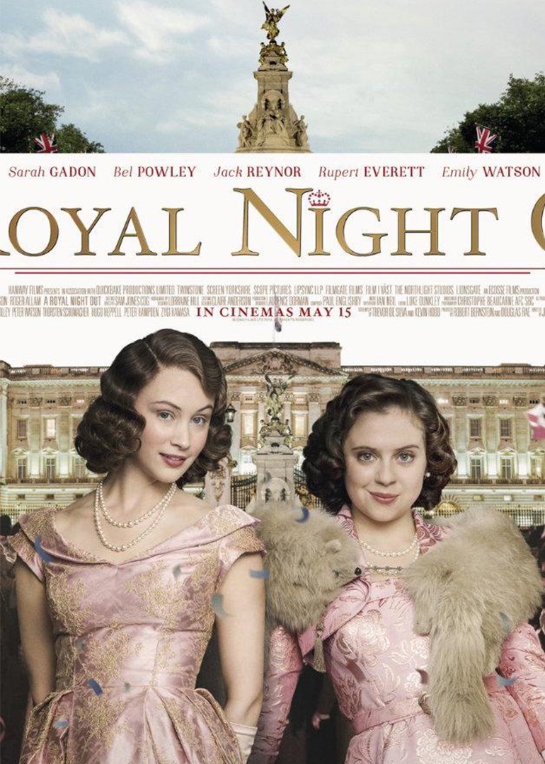 公主夜游记封面图