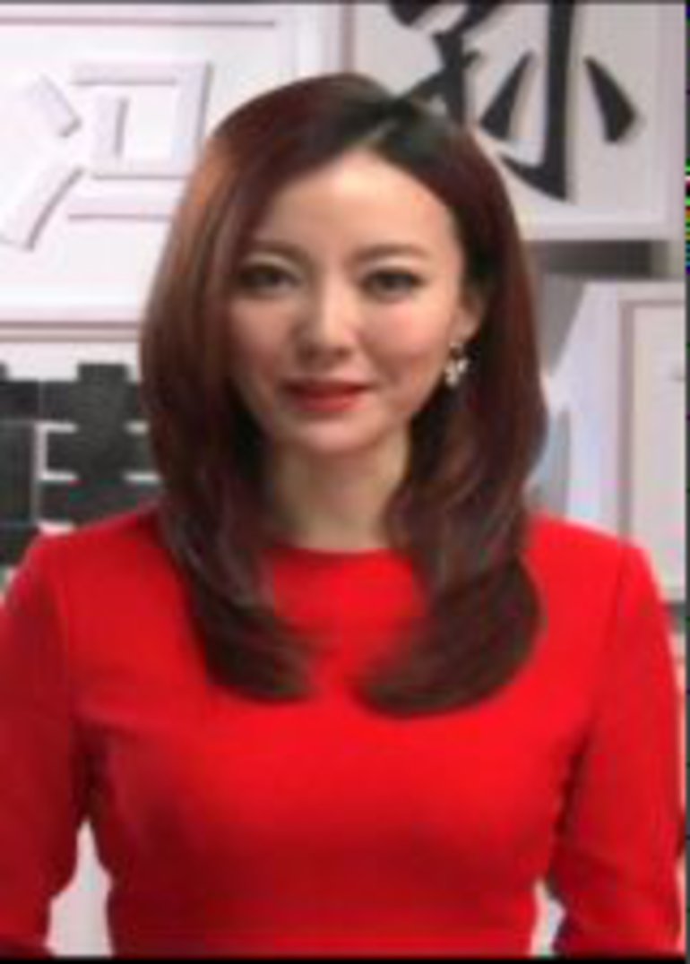 中华百家姓封面图