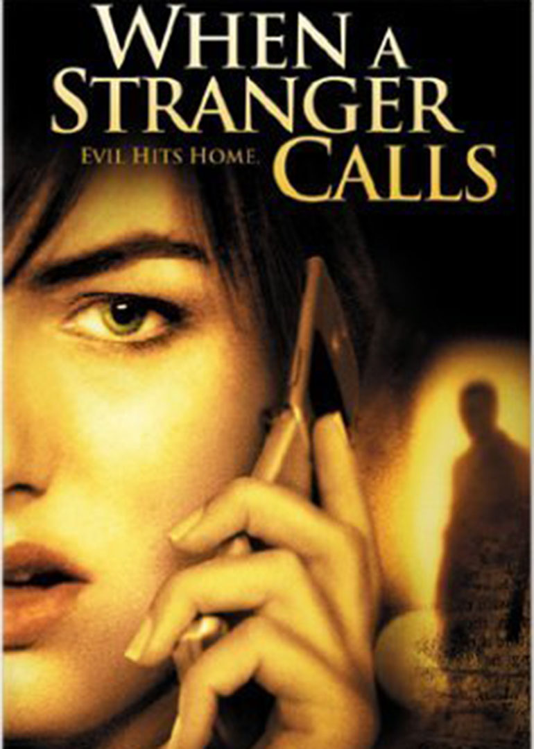 陌生来电封面图