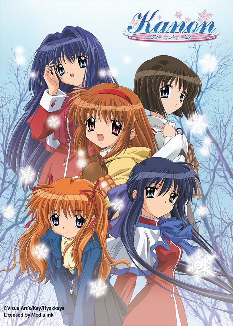 KANON封面图